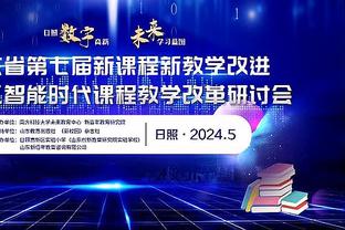 必威官方app最新版下载安装截图3