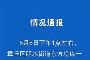 18新利线上娱乐截图2