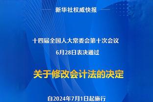 名场面+1！闫军在周琦肘击后如脱缰野马高举双手阻拦郭楠判罚