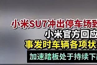 高开低走！维金斯半场9中3拿到7分 前4投3中后5投0中